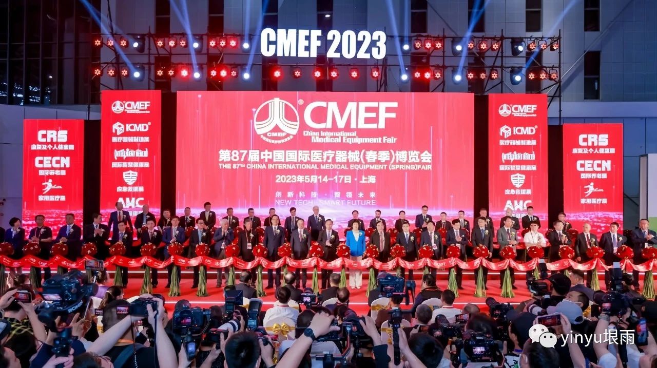 Deixe as pessoas respirar mais saudáveis ​​| Parabéns pela estréia bem-sucedida dos produtos sofisticados da Enyu Medical no 87º CMEF